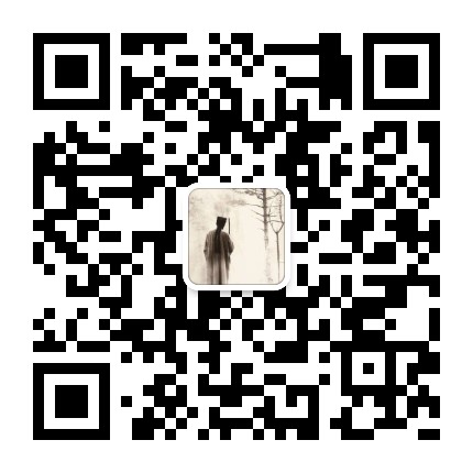 古代文学研究通讯