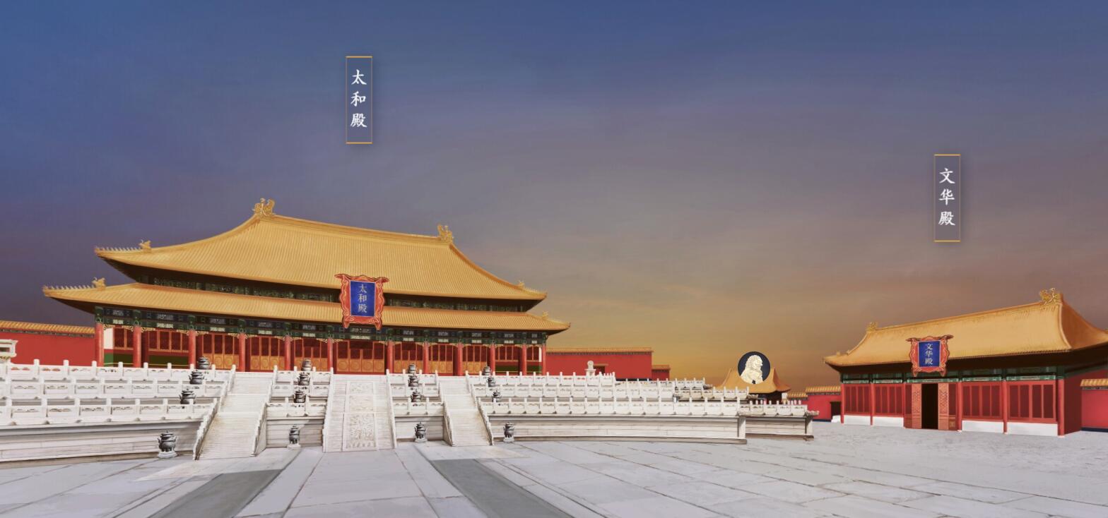 北京故宫