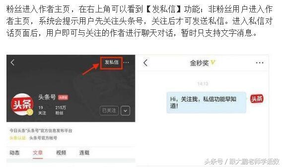 课外摘抄好词好句大全_课外书上的好词好句摘抄大全_课外好句积累