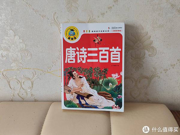 不踩雷绘本分享之适合6周岁以上小学生阅读的绘本课外书籍！