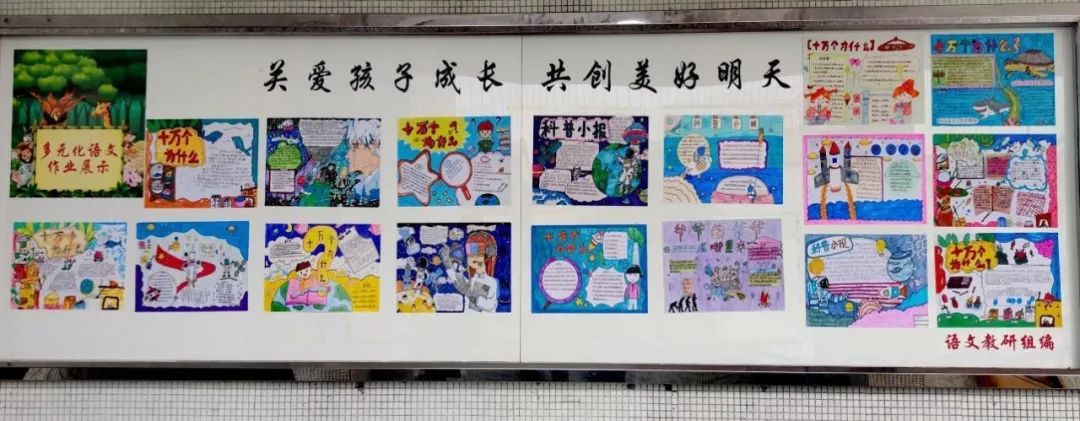 摘抄小报三年读书级内容怎么写_读书小报的内容摘抄三年级_三年级读书小报好句摘抄大全