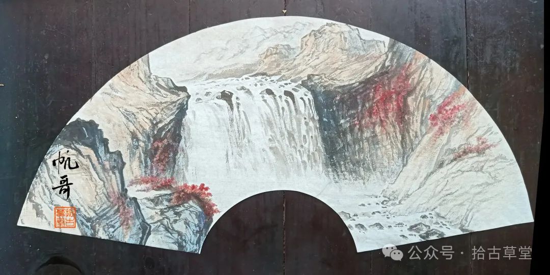 读书名言——《曹全碑》高清作品欣赏（八）