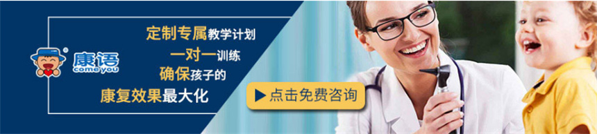 儿童感觉统合训练书籍推荐_儿童感觉统合失调训练_感觉统合训练书籍