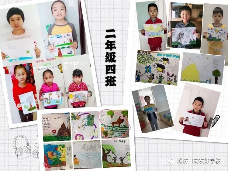 读书小报的内容摘抄二年级_年级读书手抄报内容_小学生读报摘抄怎么写