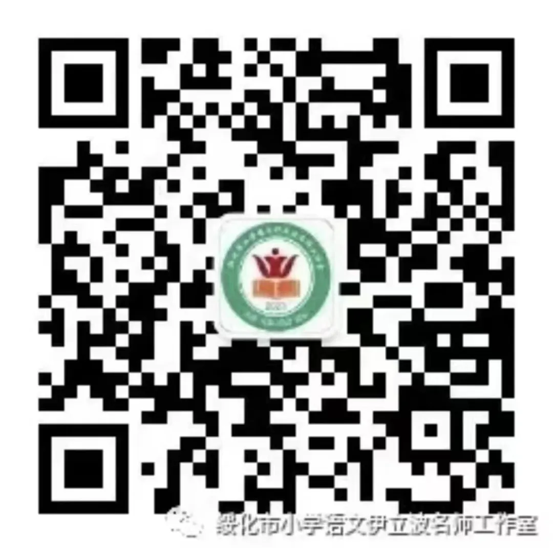 心得语文读书小学老师怎么写_小学语文老师读书心得_《小学语文老师》读书心得